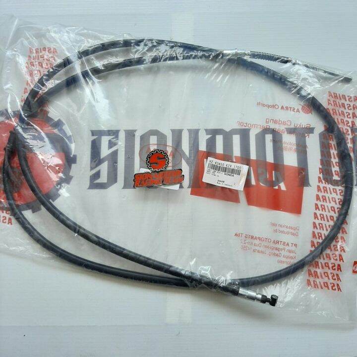 【factory outlet】 Rear Brake Cable Code Parts H243450KZR1700 for