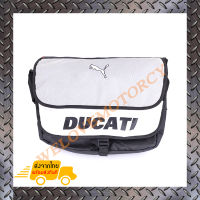 กระเป๋าสะพายข้าง กระเป๋าเป้ DUCATI  รุ่น Mar (ใบใหญ่) *สินค้าพร้อมส่ง สินค้าในประเทศ ได้รับสินค้าแน่นอน 1-3 วัน