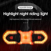 USB Rechargeable Rear Bicycle Light ke Bike Tail Lamp Wireless Remote Control Cycling Taillight Anti-theft Burglar Alarm Bell