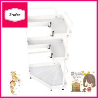 ชั้นเข้ามุม 3 ชั้น KECH MODISH สีขาว3-TIER CORNER RACK KECH MODISH WHITE **ทักแชทได้ค่ะ ยินดีบริการ**