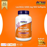 Now Foods, Lecithin Size 1,200 mg. Contains 100 capsules. (No.461)