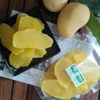 มะม่วงอบแห้งป้าแต๋ว ขนาด 400 กรัม Dried mango ? หวานหอมอร่อย หอมกลิ่นมะม่วง