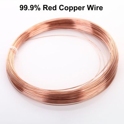☂♧ 99.9 Pure Copper Wire T2 Copper Red Copper Line Bare Wire Diameter 0.2/0.3/0.4/0.5/0.6/0.7/0.8/1/1.2/1.4/1.5/1.6/1.8/2/2.3mm