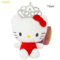 ตุ๊กตาการ์ตูน My Melody ตุ๊กตายัดไส้กระเป๋านักเรียนจี้อุปกรณ์เสริมสำหรับเด็ก10ซม. ของขวัญสำหรับแฟนๆตุ๊กตาของเล่นมินิอะนิเมะ Charactors พวงกุญแจจี้ StellaLou กระเป๋านักเรียนจี้แฟชั่นจี้รูปอะนิเมะตุ๊กตาของเล่นเมโลดี้ของฉัน