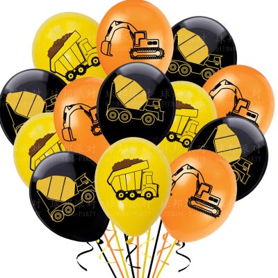 10/20pcsPcs Construction Tractor Theme Orange Excavator Engineering Balloons Baby Shower Kid Birthday Party Decor Supplies