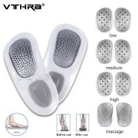 【YF】 1 Set Orthotics Arch Support Massage Insoles For Flat Feet Orthopedic Half Shoes Soles Men Women Shoe Pads Foot Care