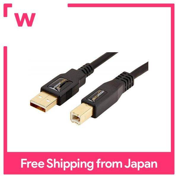 USB 2.0 Cable 3.0m (Type A Male-Type B Male) | Lazada