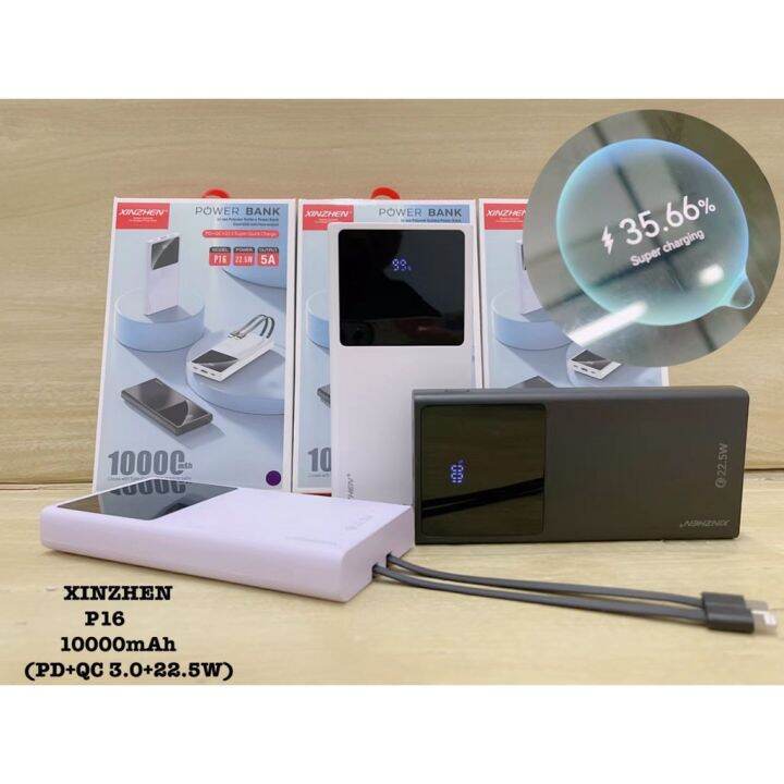 Model: P16 Xinzhen Power Bank 10000mah 