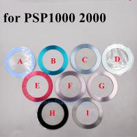 1ชิ้นที่มีสีสันแหวนหลังสำหรับ PSP 2000/1000ฝาหลังประตูเชลล์แหวนเหล็กสำหรับ PSP1000 PSP2000อุปกรณ์เสริมเครื่องเกมคอนโซลเกม