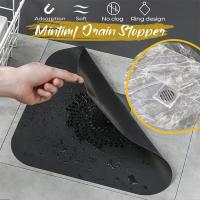 Floor Drain Cover Anti Clogging Silicone Filter Household for Sink Hair