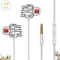 A6หูฟังแบบ In-ear Dual-Motion Coil Dual-ลำโพงสมาร์ทโฟนสายหูฟังสวมศรีษะ-ควบคุมปรับหูฟังเกม