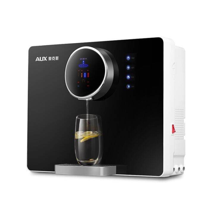 Water Purifier Reverse Osmosis Water Dispenser Smart Mini Water