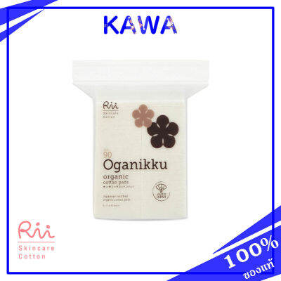 Rii no.90 Oganikku Origanic Cotton Pads 80pcs.