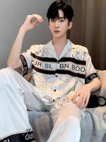 Gifts Pajamas MenS Summer Short -Sleeved Thin Teenager Can Wear Home Clothing Suits