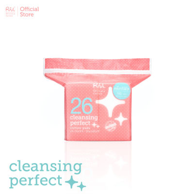 Rii 26 Cleansing Perfect Cotton Pads (Refill) 180 pcs./Bag