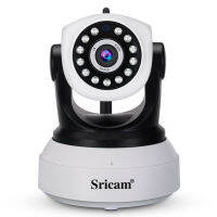 Sricam SP017 HD 3.0MP Wifi IP Camera 360° Mobile Remote View Indoor Baby Monitor Two Way Audio Video Surveillance CC Camera