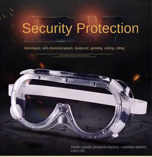 Kính đi xe máy kính bảo vệ kính bảo hộ bốn hạt kính bảo hộ mặt nạ mắt - ảnh sản phẩm 1