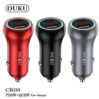 OUKU CK05 ที่ชาร์จในรถ PD30W+QC20W ชาร์จเร็ว usb car charger quick charge หัวชาร์จ อะแดปเตอร์ ชาร์จในรถ 2ช่อง USB/Type-C แท้100% มีรับประกัน