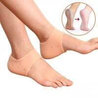 2Pieces Heel Protector Protective Sleeve Heel Spur Pads for Relief Plantar Fasciitis Heel Pain Reduce Pressure on Heel Shoes Accessories