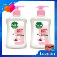 [ทั้งหมด 2 ชิ้น] DETTOL เดทตอล สบู่เหลวล้างมือ สูตรรีเพลนนิชชิ่ง 225 มล. [[Total 2 pieces] Dettol Dating Low Low Low Soap Playanich Ring 225 ml.]