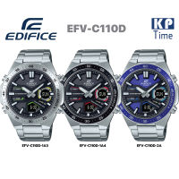 Casio Edifice แบตเตอรี่ 10 ปี นาฬิกาข้อมือผู้ชาย รุ่น EFV-C110D ของแท้ประกันศูนย์ CMG