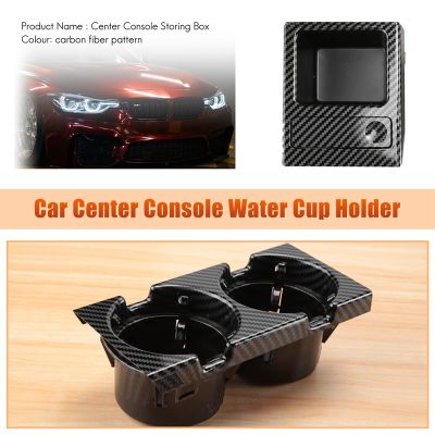 51168217953 for 3 Series E46 318I 320I 98-06 Carbon Fiber Center Console Water Cup Holder Coin Storage Box