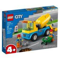 ® City Cement Mixer Truck 60325(ถ้าไม่ได้ระบุ ราคาต่อ1ชิ้นนะค๊ะ) ( สอบถามรายละเอียดทักแชทนะคะ )