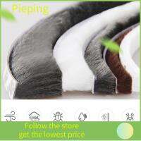 PIEPING 5M ใหม่ Wall Gadgets เทปแปรง Windproof Sealing Strip Pile Weatherstrip Self Adhesive ประตูและหน้าต่างซีล