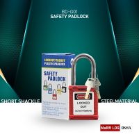 กุญแจนิรภัยแบบสั้น Steel Shackle Safety Padlock 38mm  (BD-G01 to BD-G08 ) MaRR LOG