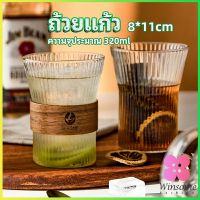 Winsome ถ้วยน้ำผลไม้ แล้วใสลายจีบถี่ ถ้วยกาแฟ  ถ้วยนม glass cup