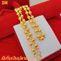 Hot sale！สร้อยคอทอง  ลายห่วงสลับไข่ปลา ชุบด้วยเศษทองคำแท้ ชุบเศษทองเยาวราช ชุบทอง100% งานฝีมือจากช่างเยาวราช 1 บาท งานเคลือบแก้ว เหมือนแท้ 100% ชุบเศษทองเยาวราช สร้อยทอง ทองโคลนนิ่ง ทองชุบ ทองปลอม ทองเคลือบแก้ว สร้อยทอง