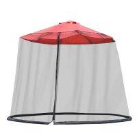 Large Mosquito Bug Net Parasol Outdoor Lawn Garden Camping Umbrella Sunshade Cover without insects