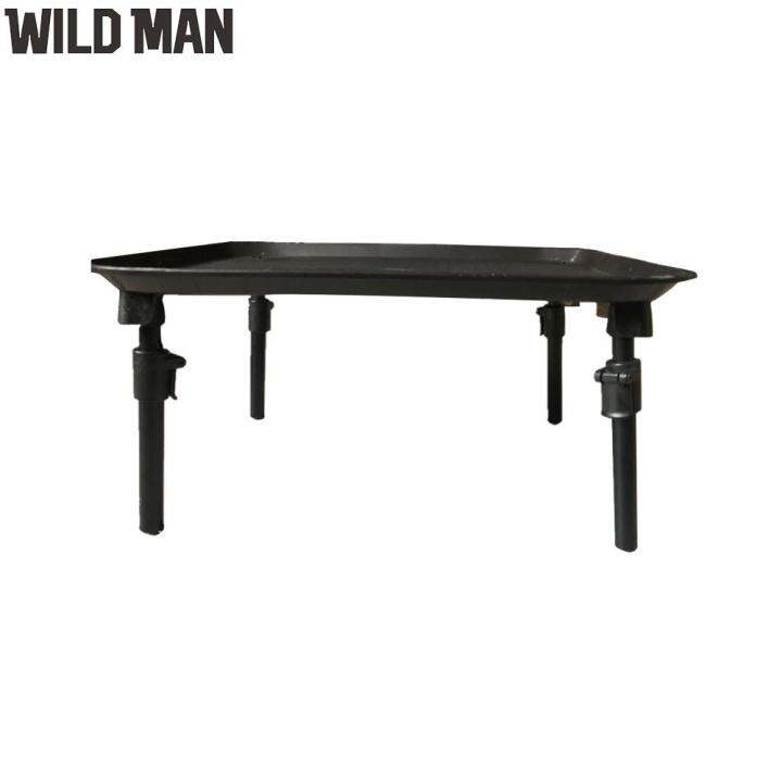 Outdoor Camping Table Fishing Camp Extendable Legs Carp Bait Folding