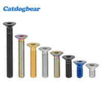 Catdogbear baut Titanium M5/M6/M8x10 65mm sekrup soket Hex kepala datar untuk Aksesori Sepeda