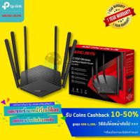 ( Promotion ) สุดคุ้ม HOT⚡️Mercusys MR50G AC1900 Wireless Dual Band เราเตอร์เทพกับ 6 เสาสัญญาณประสิทธิภาพสูง ราคาถูก อุปกรณ์ เรา เตอร์ เรา เตอร์ ใส่ ซิ ม เรา เตอร์ wifi เร้า เตอร์ 5g