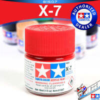 TAMIYA 81507 X-7 X7 RED สีแดงเงา ACRYLIC PAINT MINI COLOR 10ML สีอะครีลิกสำหรับพลาสติก โมเดล VCA GUNDAM