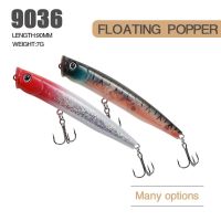 【COD】90mm 7g ตกปลาในฤดูหนาว Tackle เหยื่อปลอม เบ็ดตกปลา เหยื่อตกปลา Popper ล่อหล่อยาว Minnow Lures