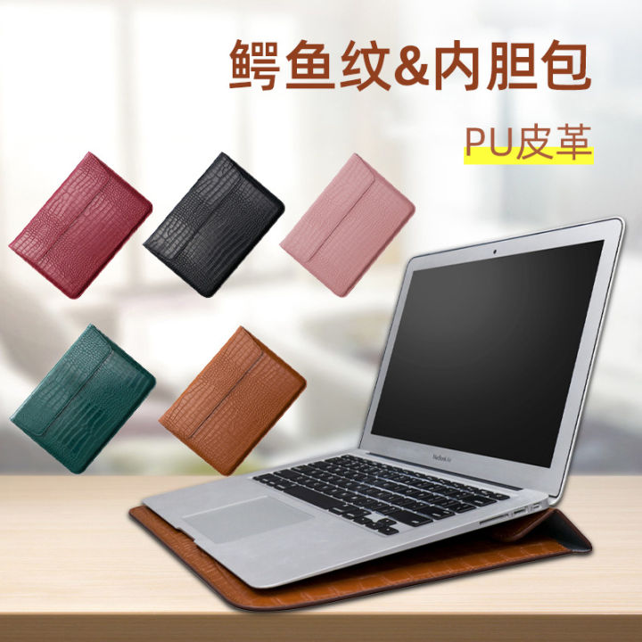 เหมาะสำหรับ-apple-กระเป๋าแล็ปท็อป-macbookair-huawei-xiaomi-ที่ใส่โน๊ตบุคหนัง-pu-แนวนอน