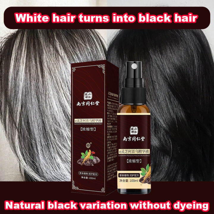 Polygonum multiflorum white hair essence black hair serum black hair