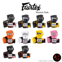 นวมชกมวย หนังแท้ สำหรับ ชกหนัก ออกหมัดหนัก Fairtex "BGV9" Mexican Style Muay Thai Boxing Gloves for Heavy Hitter Genuine Leather