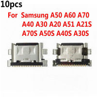 10Pcs Original USB ชาร์จพอร์ต Dock Connector ซ็อกเก็ตสำหรับ Samsung A50 A60 A70 A40 A30 A20 A51 A21S A40S A30S A50S A70S