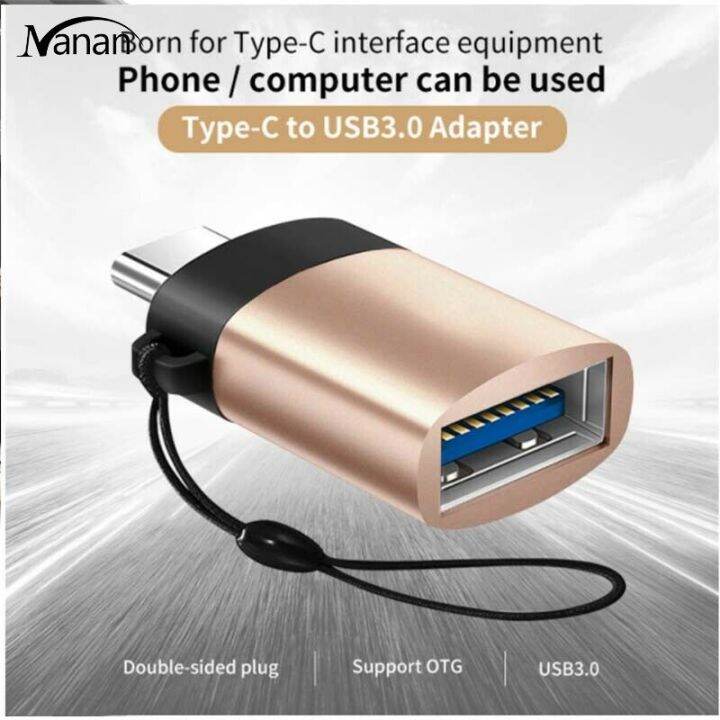 usb-to-type-c-3-0อะแดปเตอร์-otg-อะแดปเตอร์โทรศัพท์มือถือสายคล้อง