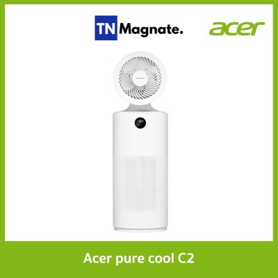 [เครื่องฟอกอากาศ] Acer pure C2 50W 2 in 1 Air Circulator and Purifier White ATH