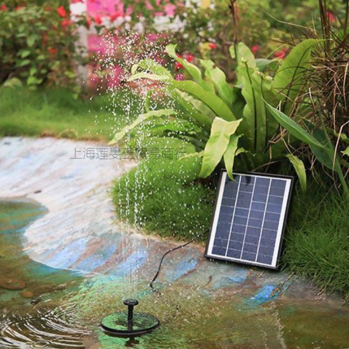 wangyulanDedicated solar powered circulating water pump for fish ponds