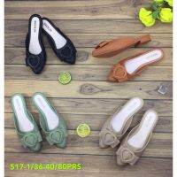 Myanka Jelly Shoes Slippers Love Ribbon