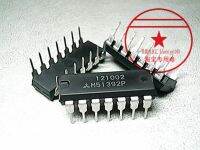 5pcs M51392P DIP-14