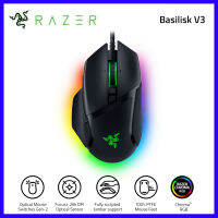 ต้นฉบับ Razer Basilisk V3เหมาะกับการทำงานแบบมีสายเมาส์สำหรับเล่นเกมสำหรับการเล่นเกม