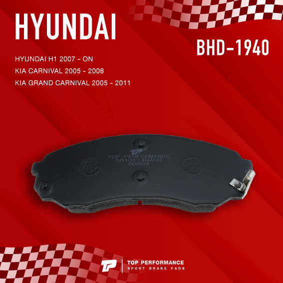 ผ้าเบรค-หน้า-hyundai-h1-kia-carnival-grand-carnival-top-performance-japan-bhd-1940-bhd1940-ผ้าเบรก-ฮุนได-เกีย-คานิวัล