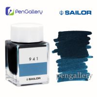 ปากกาหมึกซึม Sailor Ink Studio 20 มล. 941