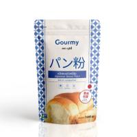 แป้งขนมปังญี่ปุ่น ใช้ทำขนมปัง โชคุปัง พัฟพาย japan quality ตรา กูร์มี่ ขนาด1000 กรัม